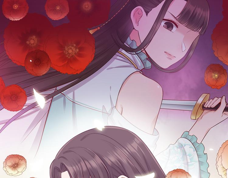 第42话 理由(1/3)-第42话