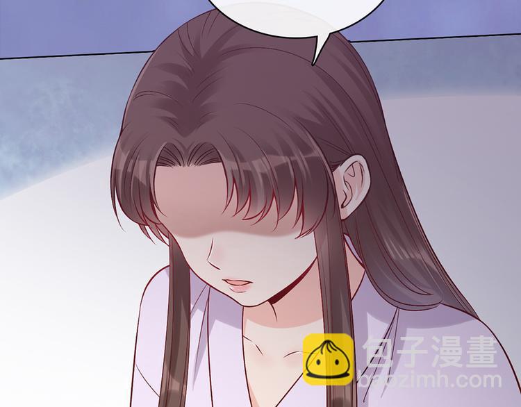 第42话 理由(1/3)-第42话