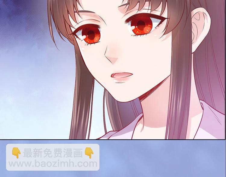 第42话 理由(1/3)-第42话