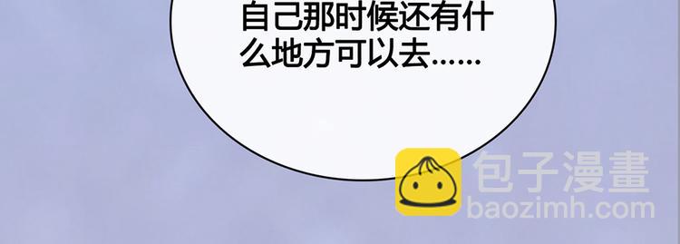 第42话 理由(1/3)-第42话