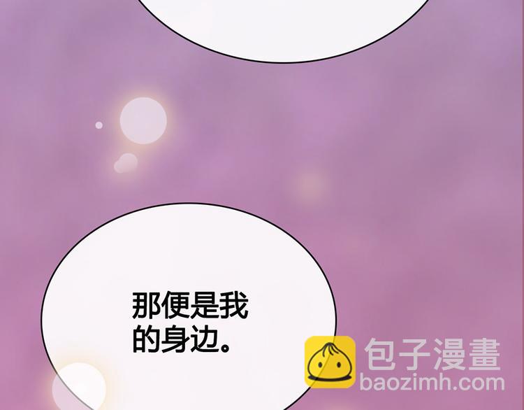 第42话 理由(1/3)-第42话