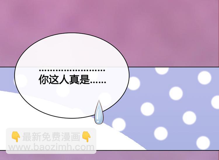 第42话 理由(1/3)-第42话