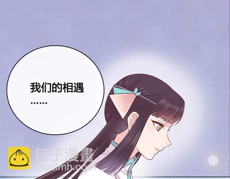 第42话 理由(1/3)-第42话