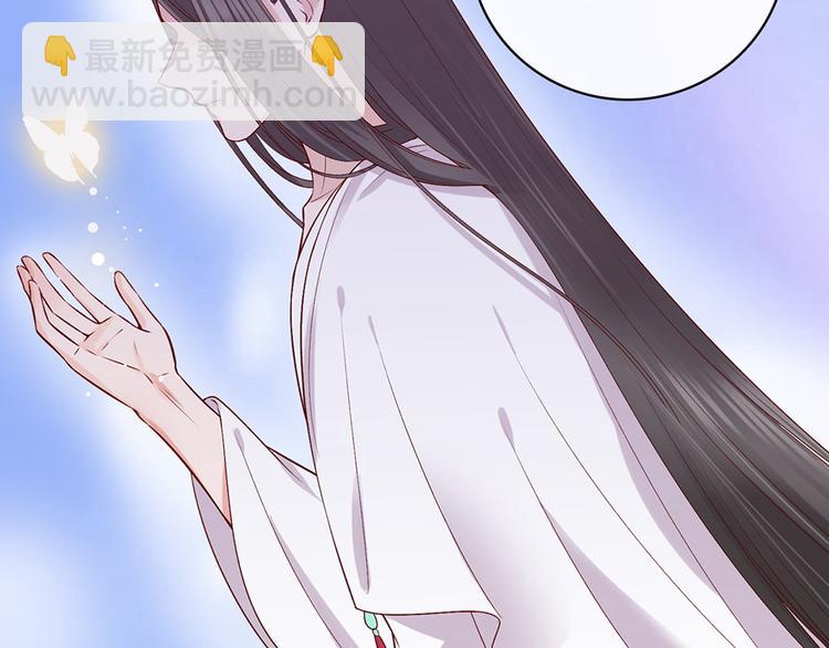 第42话 理由(1/3)-第42话