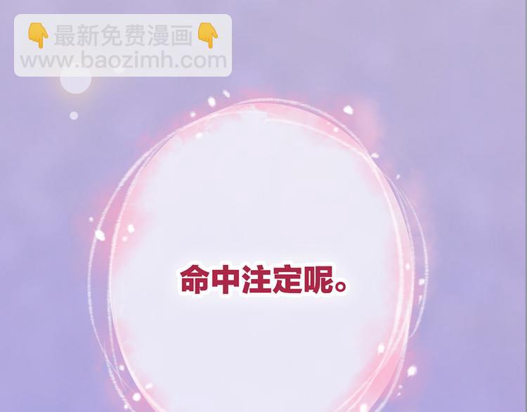 第42话 理由(1/3)-第42话