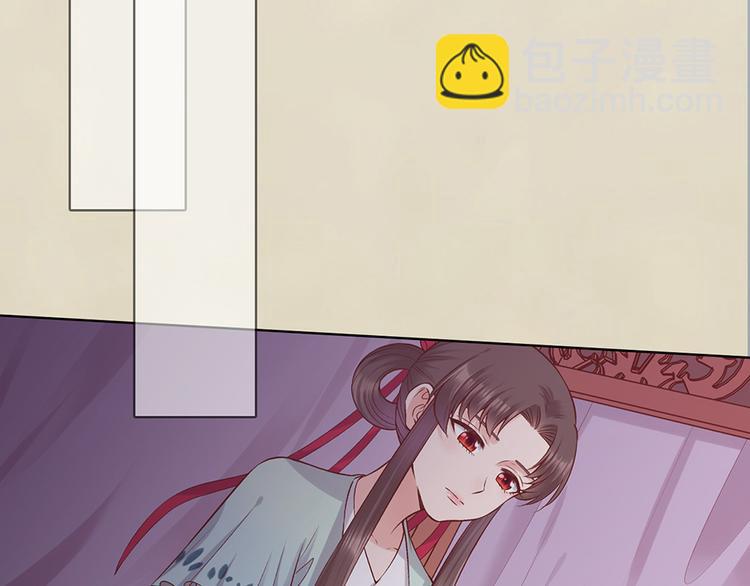 第42话 理由(1/3)-第42话