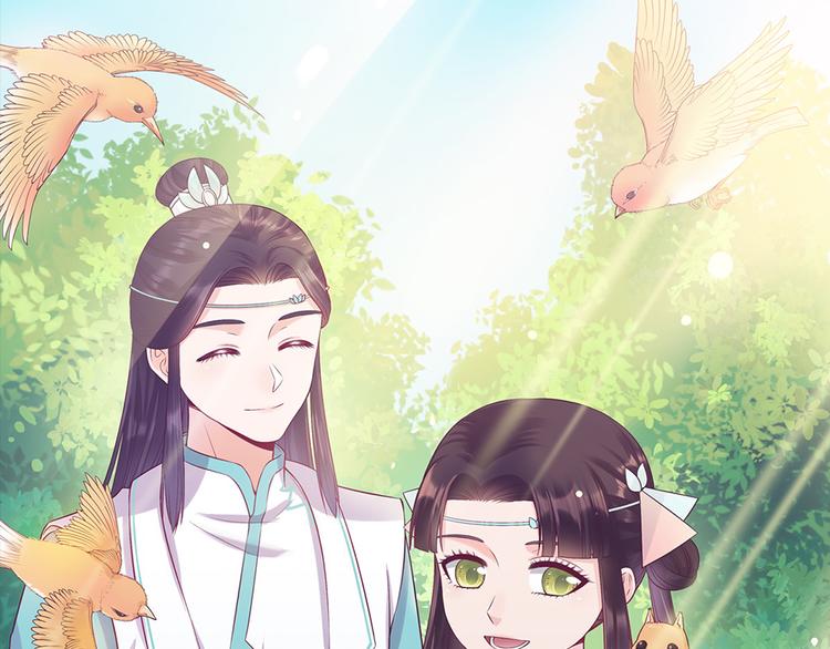 第48话 身世(1/5)-第48话