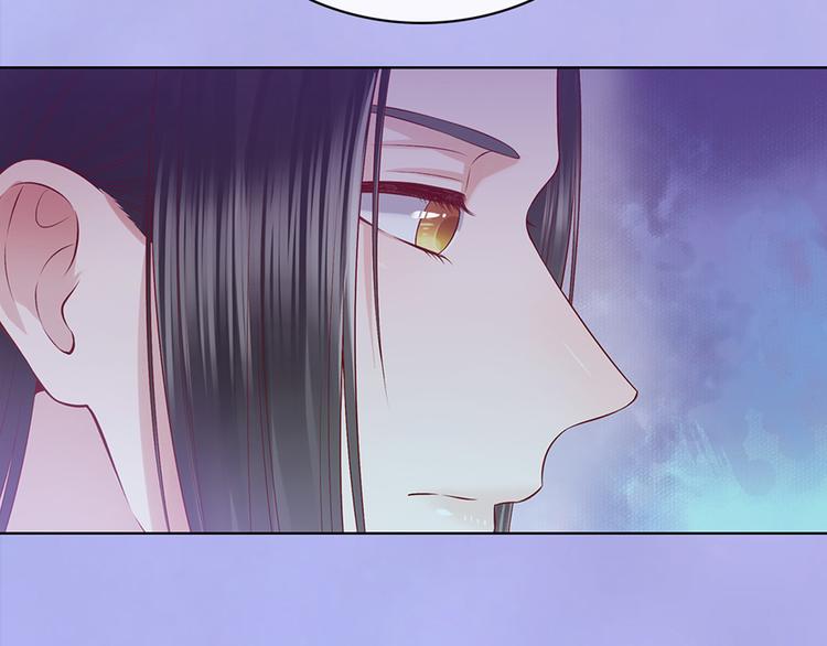 第48话 身世(1/5)-第48话