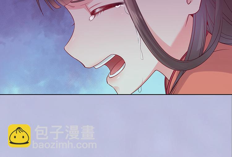 第48话 身世(1/5)-第48话