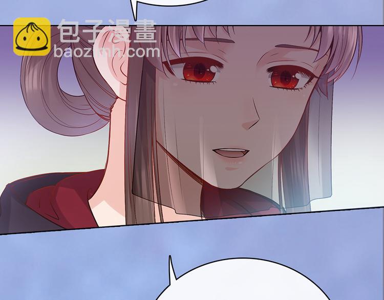 第48话 身世(1/5)-第48话