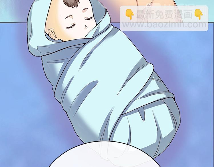 第48话 身世(1/5)-第48话