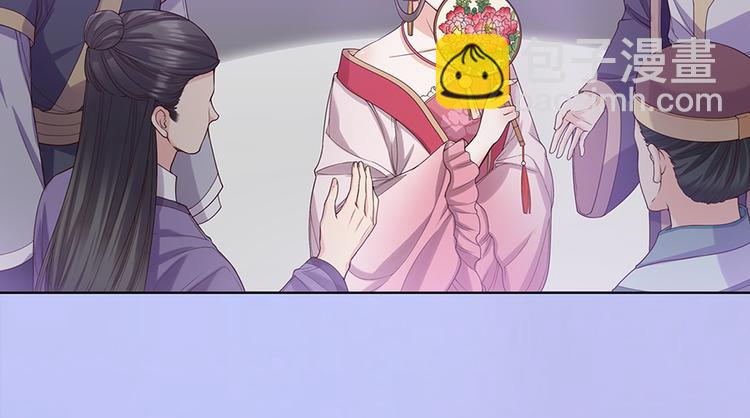 第48话 身世(1/5)-第48话