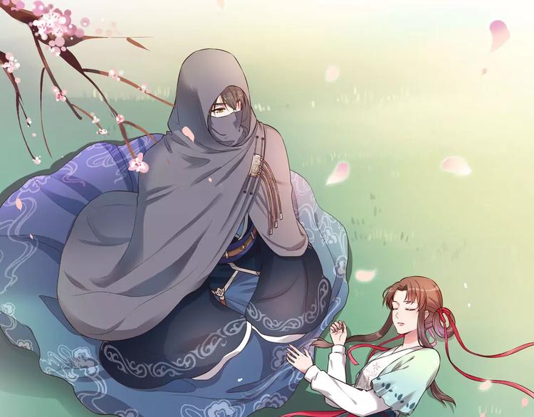 第6话 四公子(1/2)-第6话