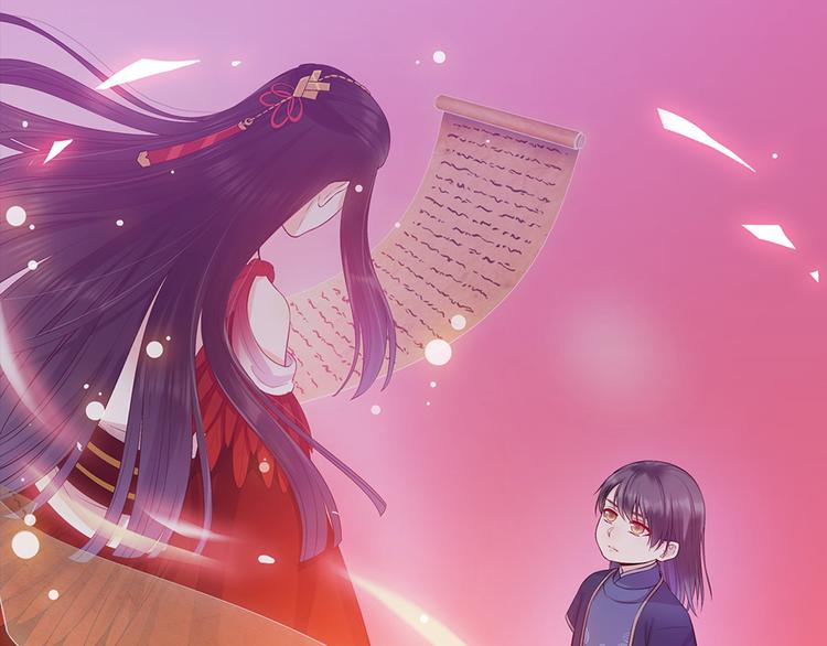 第54话 她的过去(1/3)-第54话