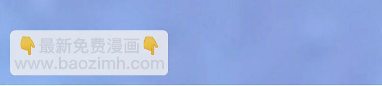 第58话 休想欺负我(1/3)-第58话