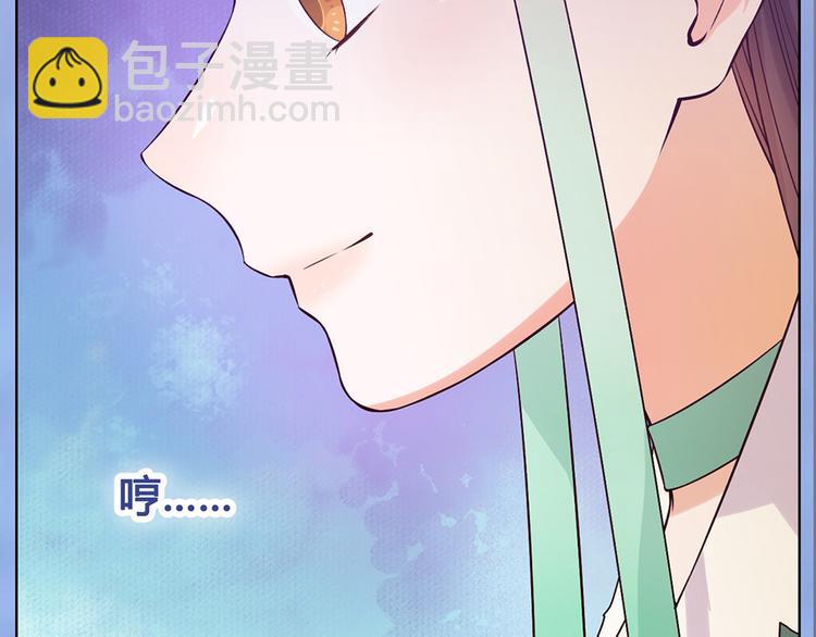 第58话 休想欺负我(1/3)-第58话