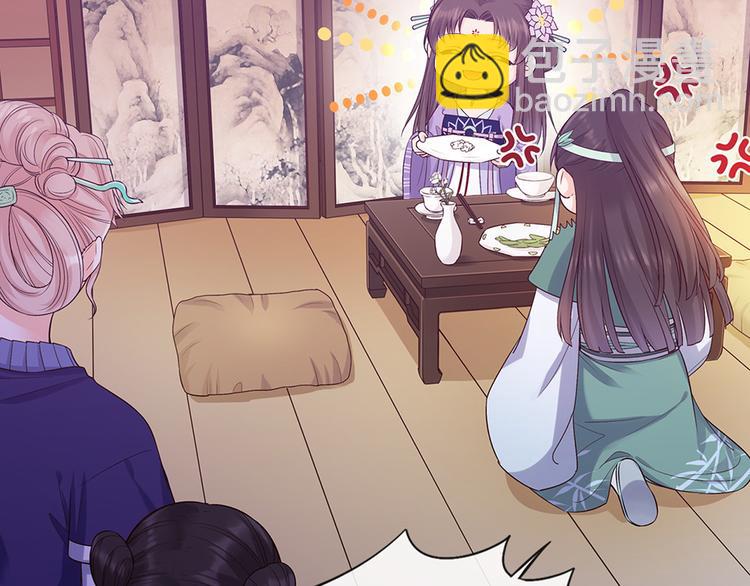 第58话 休想欺负我(1/3)-第58话