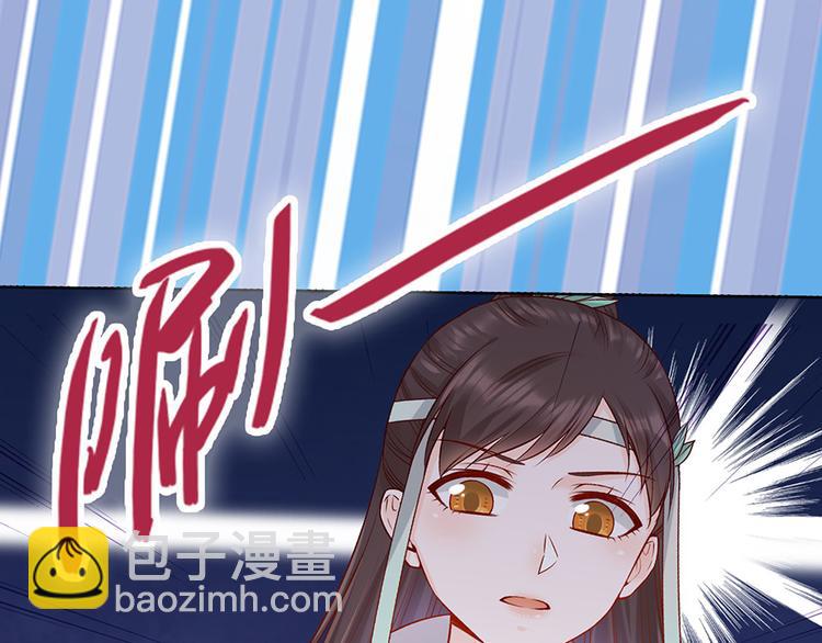 第58话 休想欺负我(1/3)-第58话