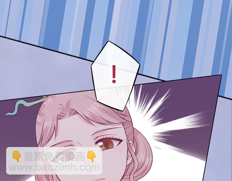 第58话 休想欺负我(1/3)-第58话