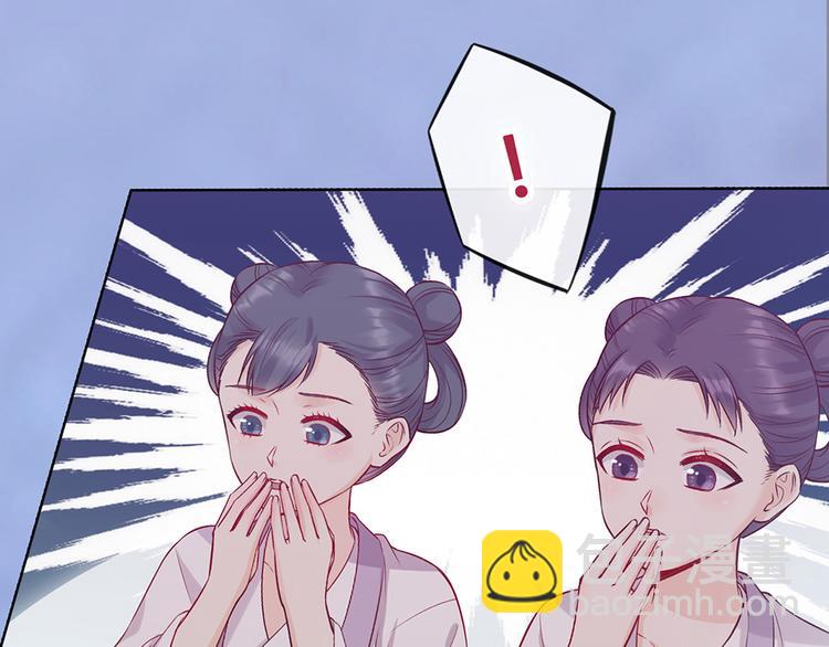 第58话 休想欺负我(1/3)-第58话