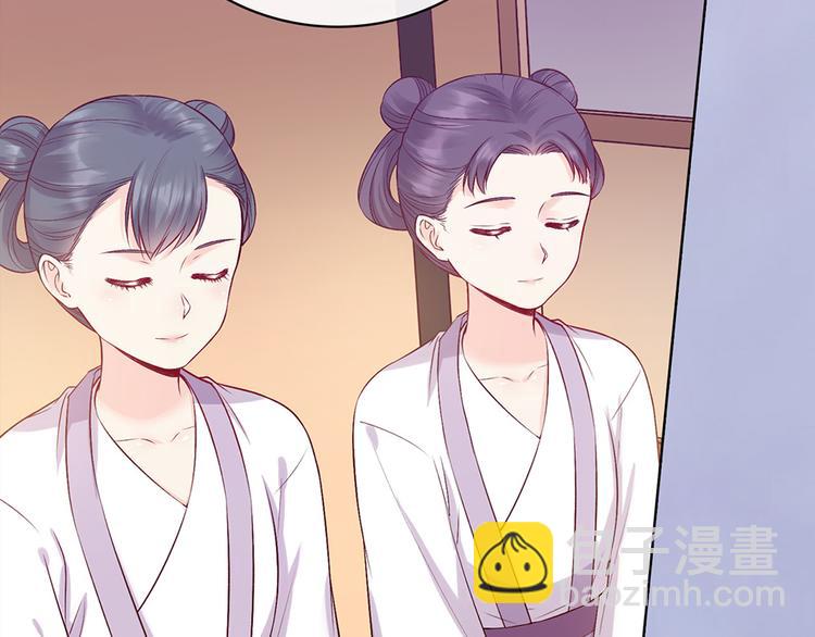 第58话 休想欺负我(1/3)-第58话