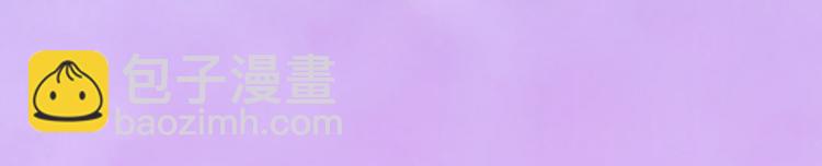 第60话 夜色下的拥抱(1/3)-第60话