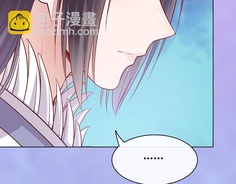 第60话 夜色下的拥抱(1/3)-第60话