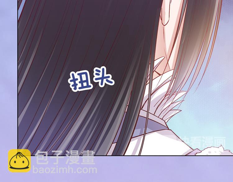 第60话 夜色下的拥抱(1/3)-第60话