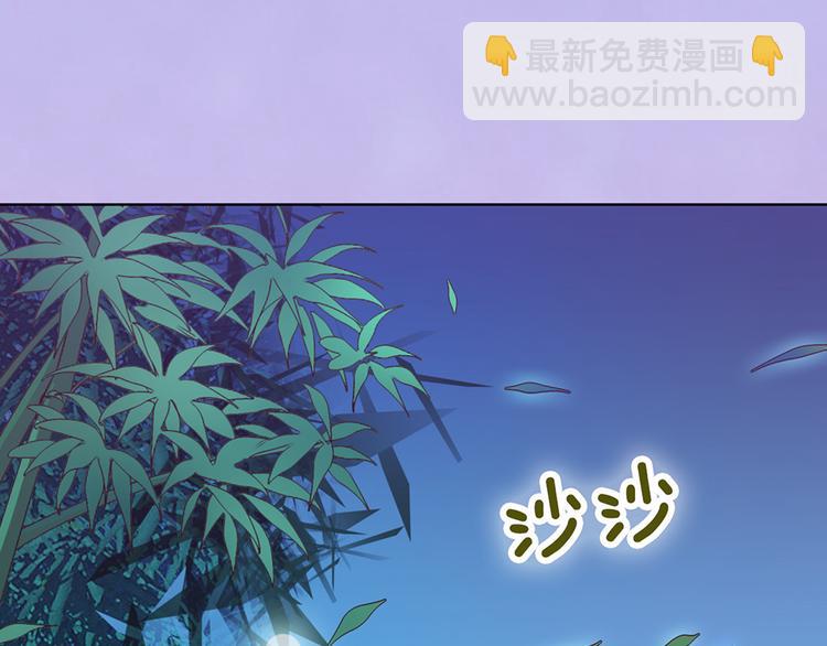 第60话 夜色下的拥抱(1/3)-第60话