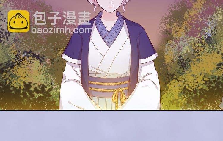 第60话 夜色下的拥抱(1/3)-第60话