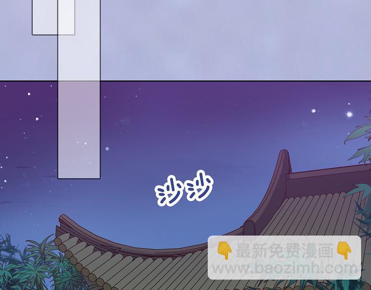 第60话 夜色下的拥抱(1/3)-第60话