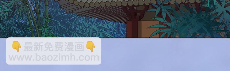 第60话 夜色下的拥抱(1/3)-第60话