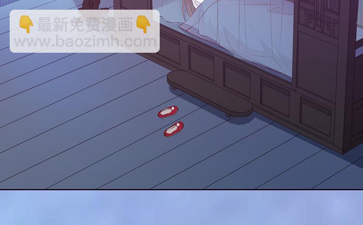 第60话 夜色下的拥抱(1/3)-第60话