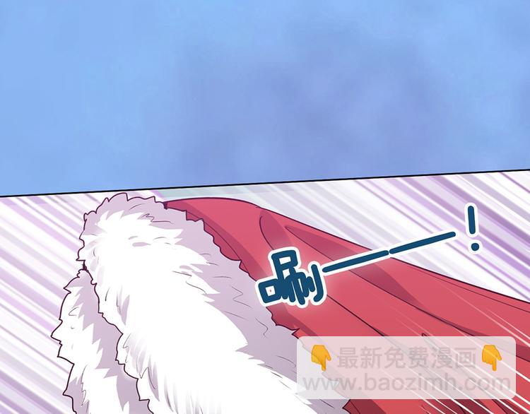 第60话 夜色下的拥抱(1/3)-第60话