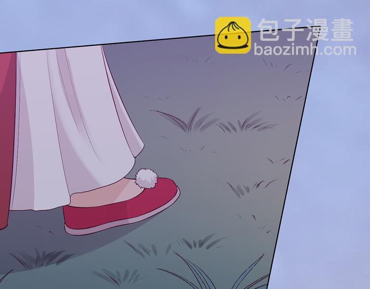 第60话 夜色下的拥抱(1/3)-第60话