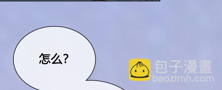 第60话 夜色下的拥抱(1/3)-第60话