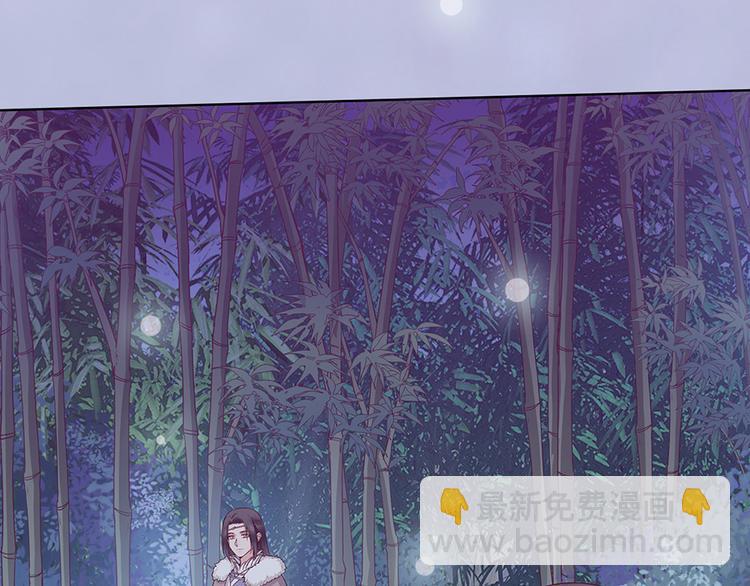 第60话 夜色下的拥抱(1/3)-第60话