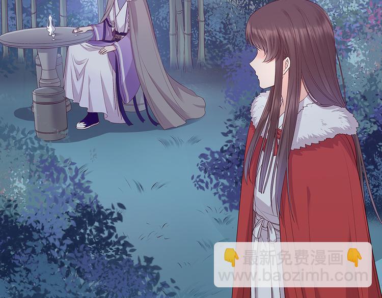 第60话 夜色下的拥抱(1/3)-第60话