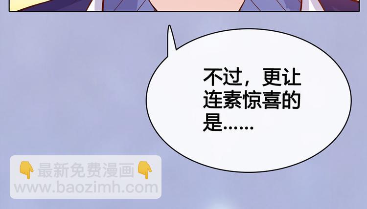 第60话 夜色下的拥抱(1/3)-第60话