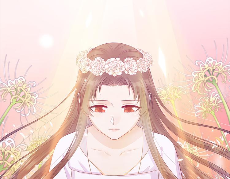 第62话 他的苦心(1/3)-第62话