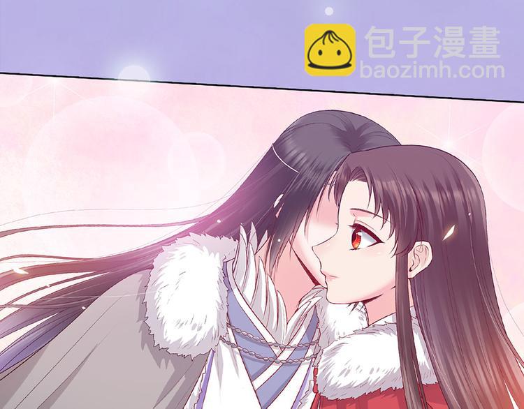 第62话 他的苦心(1/3)-第62话