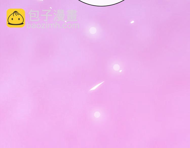 第62话 他的苦心(1/3)-第62话