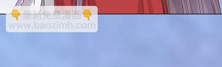 第62话 他的苦心(1/3)-第62话