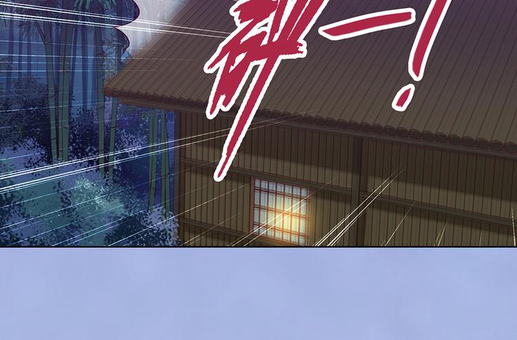 第62话 他的苦心(1/3)-第62话