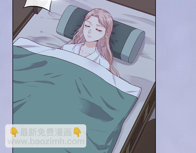 第62话 他的苦心(1/3)-第62话