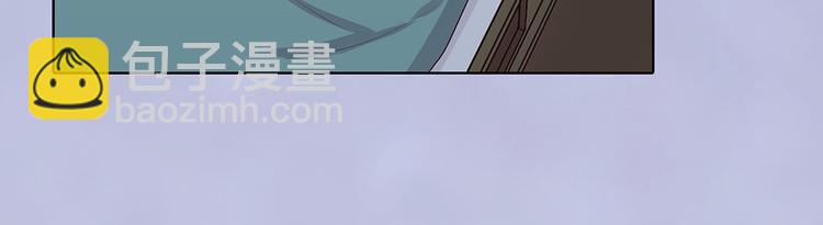 第62话 他的苦心(1/3)-第62话