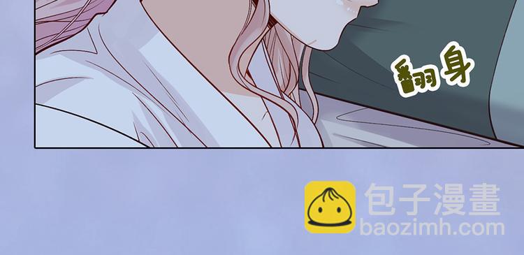 第62话 他的苦心(1/3)-第62话