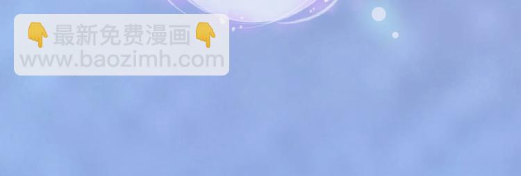 第62话 他的苦心(1/3)-第62话