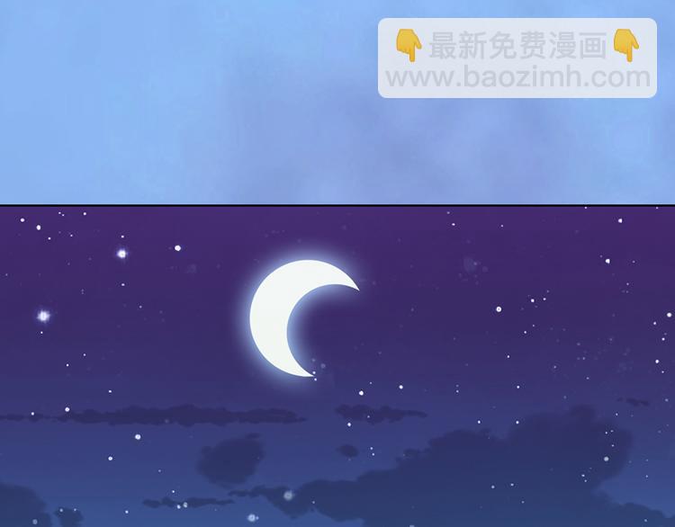 第62话 他的苦心(1/3)-第62话