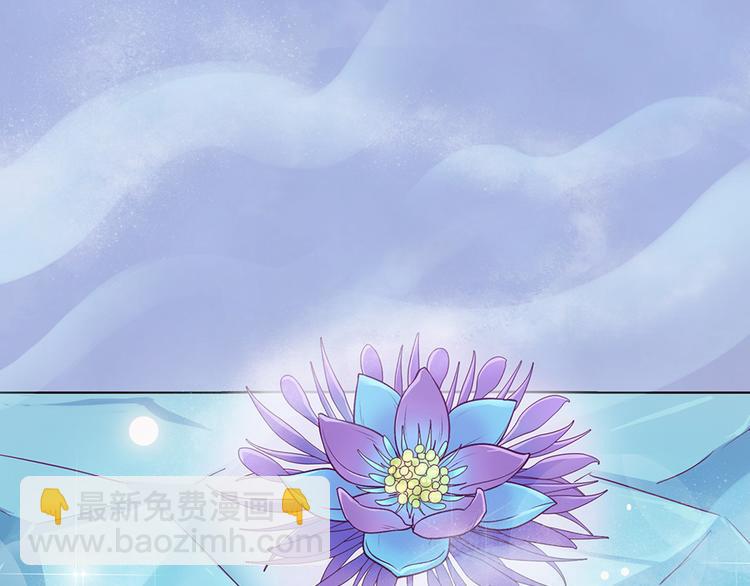 第62话 他的苦心(1/3)-第62话